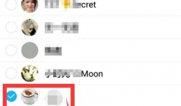 免费吃瓜qq爆料群聊天,热门话题背后的聊天内容