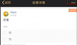 免费吃瓜qq爆料群聊天,热门话题背后的聊天内容